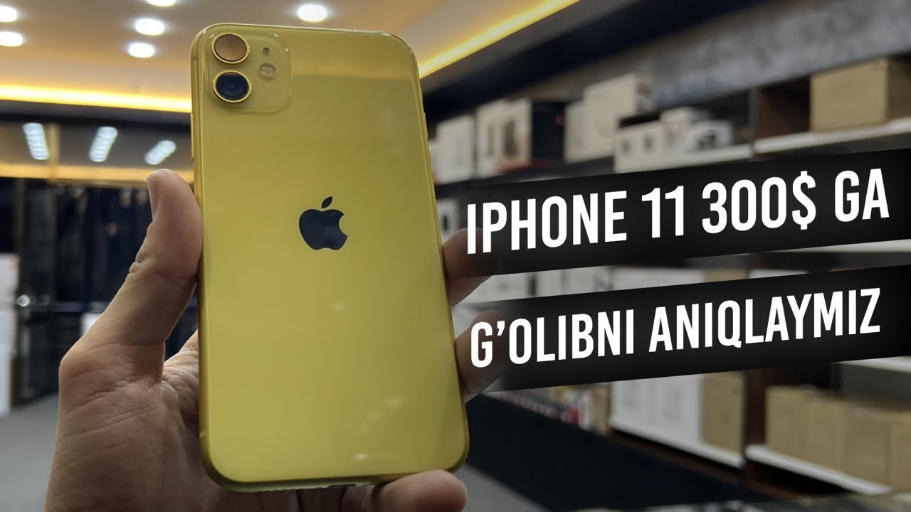 Kim 300$ ga iPhone 11 yutvoldi - YouTube