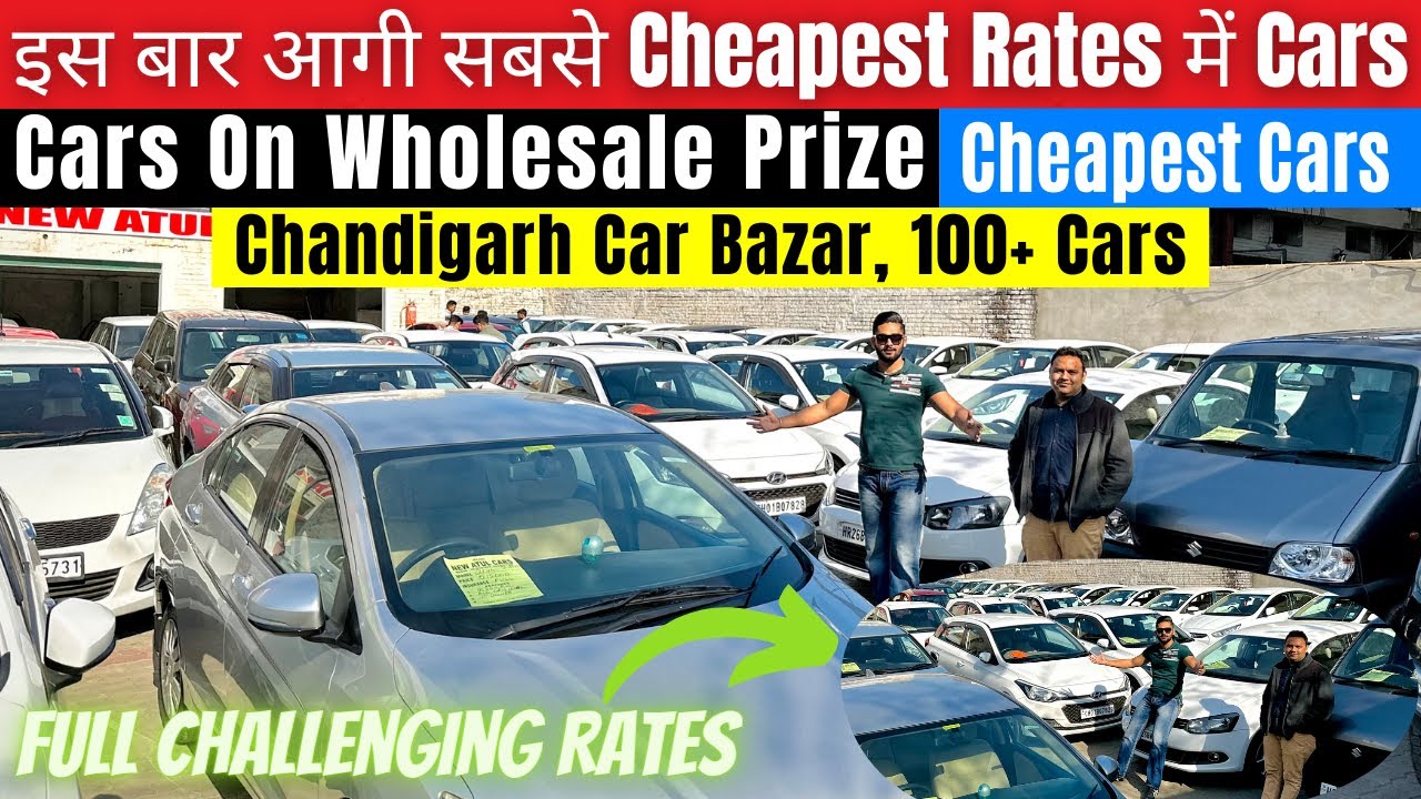 Used Cars, Second Hand Cars, Used Cars For Sale, Used Car Bazar