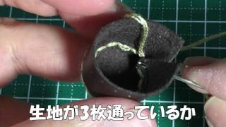 ダイソー　フェイクレザーキット　ハット編 Artificial leather craft kit