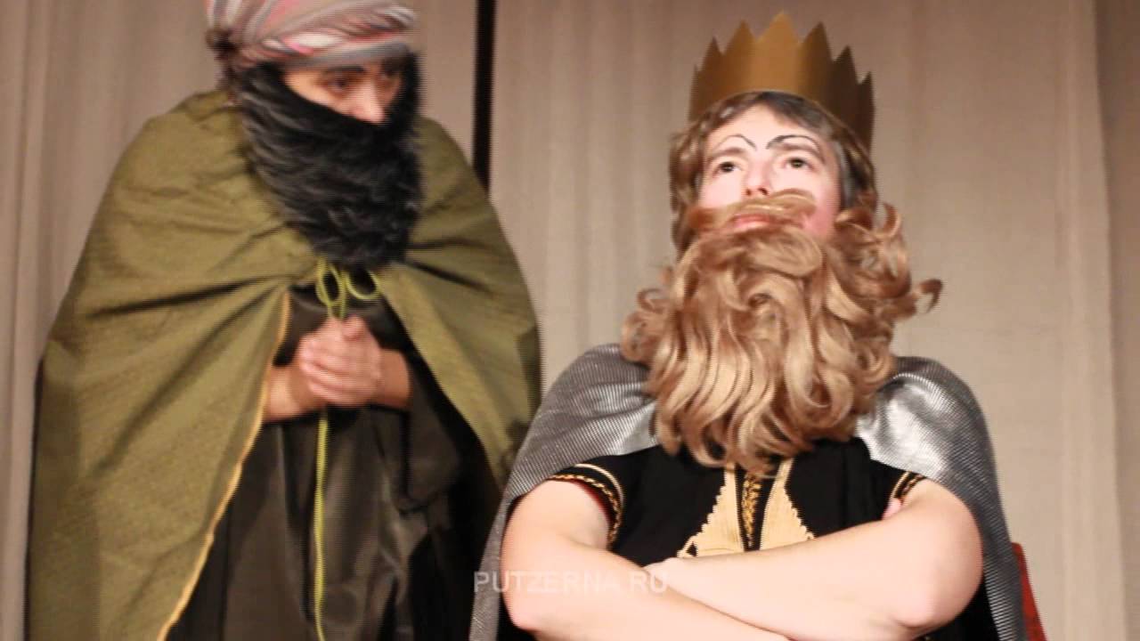 Три царя - 20111223