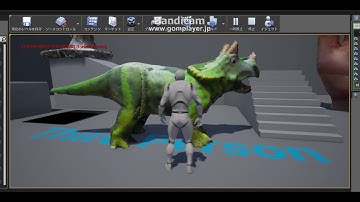 Ponta Scan - Import various 3d scanned data into game(Unreal Engine4)
