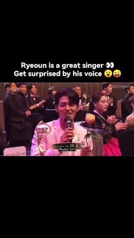 Ryeoun surprised everyone by his voice😍😍 #shorts #kdrama #ryeoun #twinklingwatermelon #18again #hitv