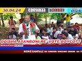 Odisa ponot asonboni ato hor  vote bang ko ema  santali news