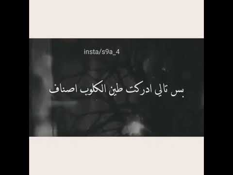 ايهاب المالكي العشره الطويله تريد نوعيه