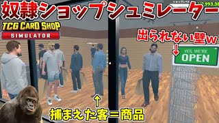 愛の戦士チャンネルの配信のサムネイル画像