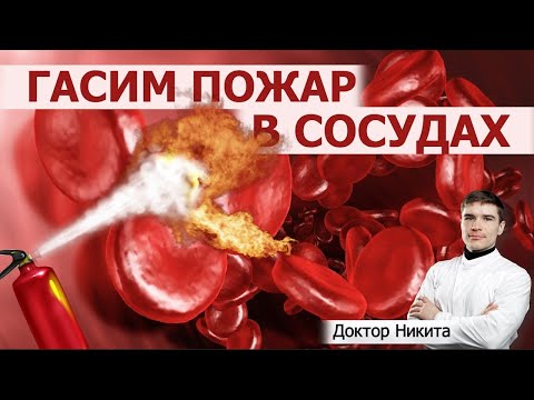 Как снизить гликированный гемоглобин