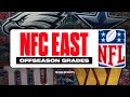 Offseason grades for EVERY TEAM in the NFC East