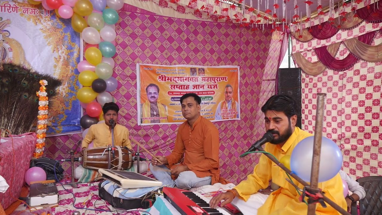 हनुमान चालीसा पाठ, मो,8368014092