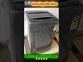 LG Best Top Loading 5 Star Washing Machine Top Quality Product Must Buy Lg Washingmachine 