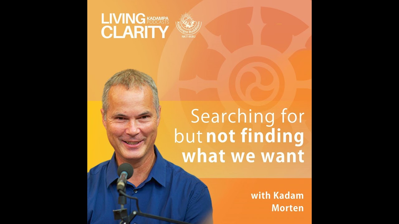 Searching for but not finding what we want