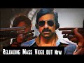 Raviteja mass reload  raviteja flicks  raviteja