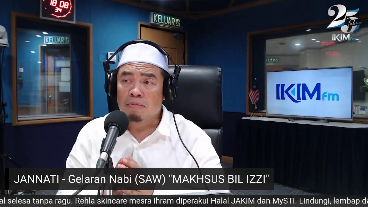 JANNATI - Gelaran Nabi (SAW) 
