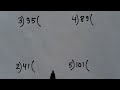 bhag karna sikhe ।। भाग करने का आसान तरीका।। divide ।। भाग मे दशमलव लगाना सीखें।।