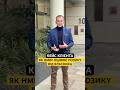 КЕЙС КЛІЄНТА: Як HMRC оцінює позику від власника? #accounting