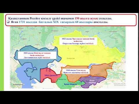 Кристина Асмус тәрізді порно онлайн көру