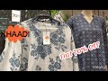 Khaadi  Pret Flat 50% collection 2026,🥳🔥Khaadi Beautiful Collection Today Add/khaadi Sale Today🙌🔥📣