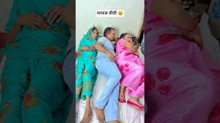 नाराज बीवी?90'S Old Hindi Songs ?90s Love Song ?Udit Narayan, Alka Yagnik, Kumar Sanu songs Hindi