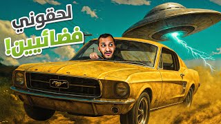 Thumbnail for السفر الطويل | وصلت خمسين كيلو ولكن!!