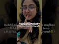 😶🌫️ #fyp #foryou #cbse #class10 #relatable #trending #viral #shorts #ytshorts #viralshorts #memes