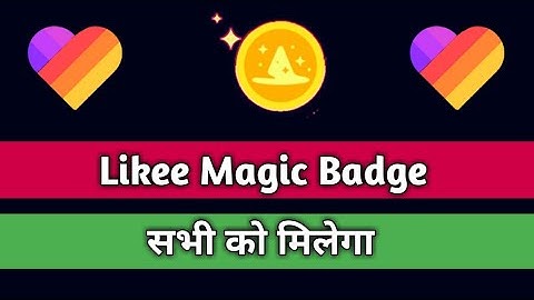 Like App Profile Badge Paye | Like App New Challenge Badge Milega | Like App New Challenge Reward