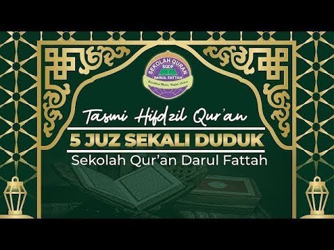 Hylmi Rafif Rabbi Tasmi 5 Juz Sekali Duduk (26 - 30) II Rafif Faith Hilmi Padmanaba II ...