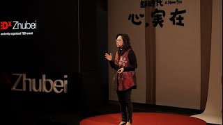 如何讓孩子擁有安定的身心？打造「家的幸福三度空間」｜3 Steps to A Good Family Relationship | 惠貞 葉 | TEDxZhubei