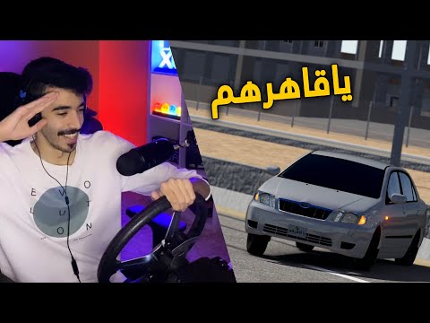 اسيتو كورسا لقيت كورلا ياقاهرهم طاش ماطاش