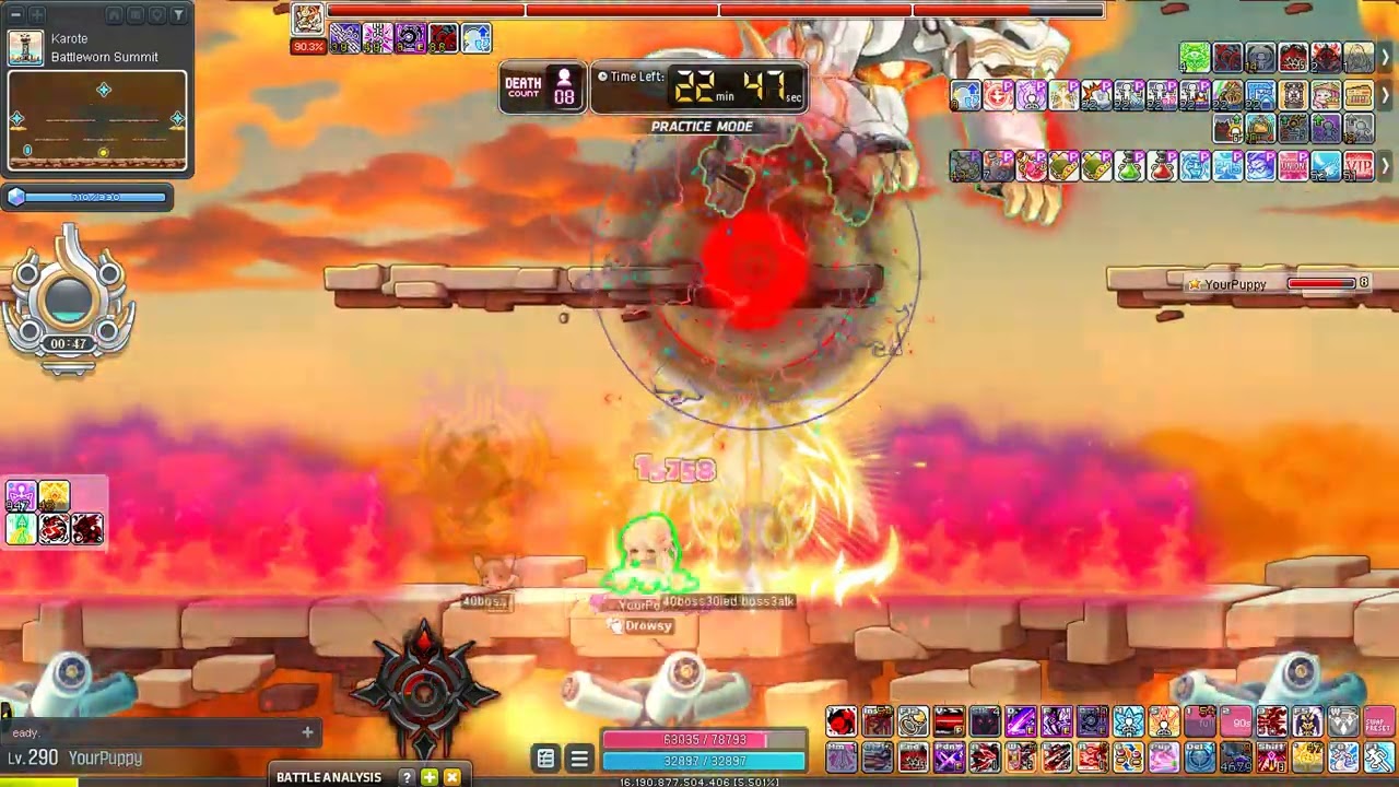 (GMS) 카인 Kain - Chaos Kalos practice 2-4 time out