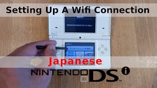 Japanese DSi. How To Connect It To Your Wifi. Instructions.