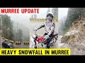 Snow fall in Murree  | #Galyaat| #SnowfallUpdate| #barafbari