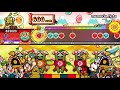 太鼓の達人 ニジイロver Memoria Ficta キャプチャー 太鼓の達人 ニジイロver Memoria Ficta キャプチャー