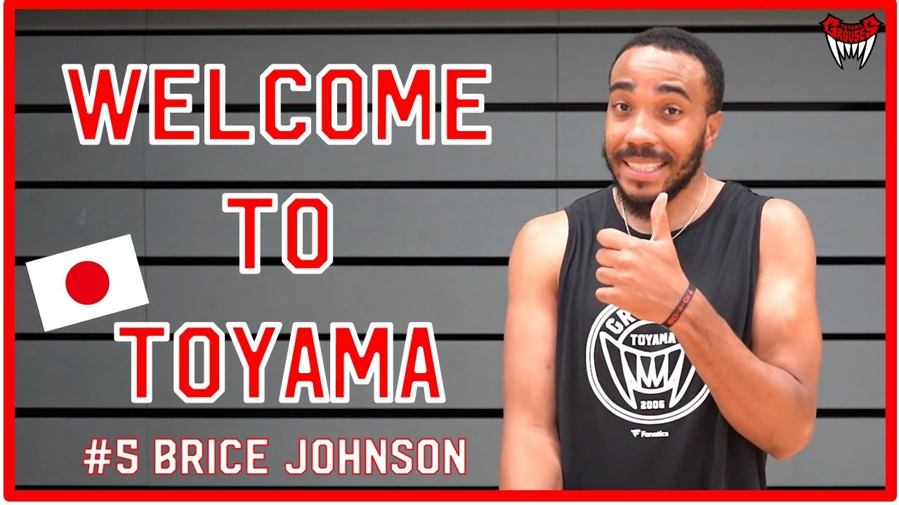 Welcome 5 ジョンソン選手の合流初日を追っかけ Youtube Welcome 5 ジョンソン選手の合流初日を追っかけ Youtube