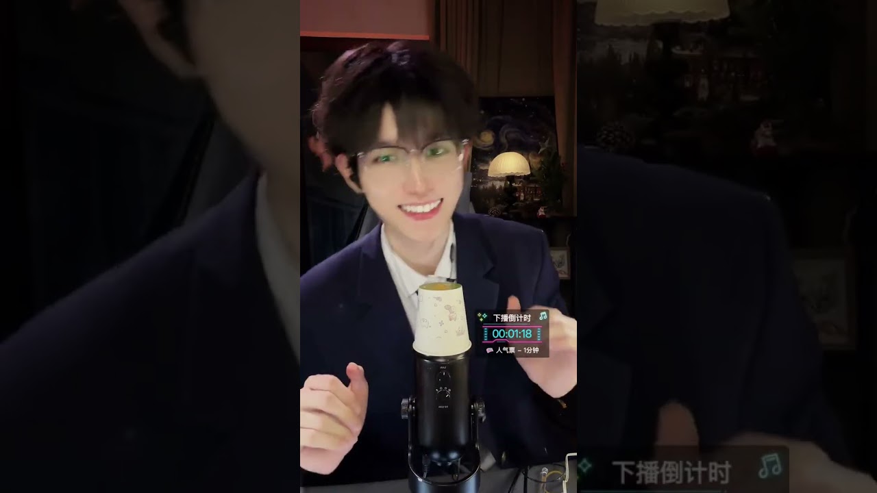 ASMR 2026/03/09 04:14:36.