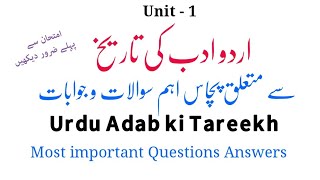 Urdu Adab Ki Tareekh I Most Important Questions Answers L Related Nta Net Jrf Urdu Exam