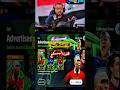بكج الاعلانات المجاني efootball pes gaming gameplay 