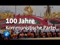 Jubiläum in China: 100-Jahr-Feier der Kommunistischen Partei