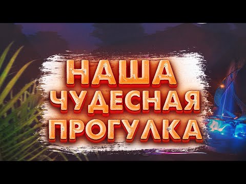 Video: Missä Rentoutua Primoryessa