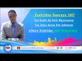 Anas Mohamad Nashida Harawwaa Anas Mohamad Nashida Harawwaa