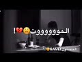 صاير كل ساعه تمنه الموت صاير كل ساعه تمنه الموت
