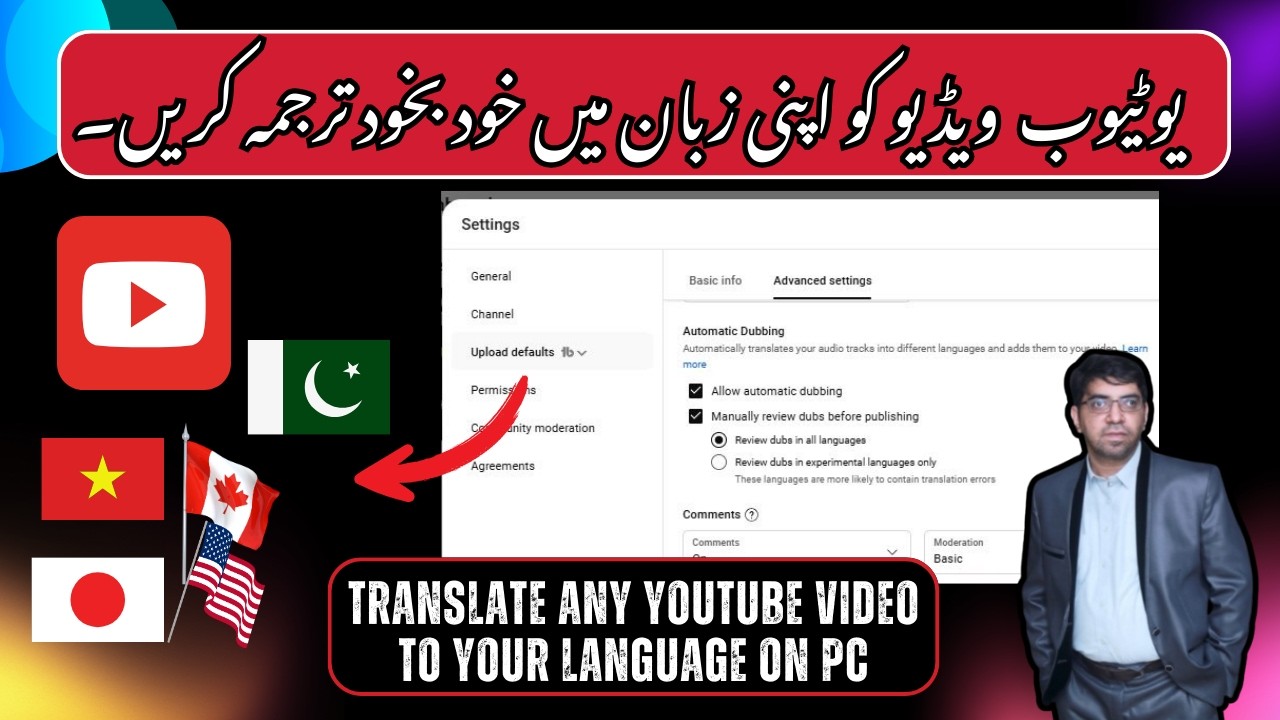 How to Enable Auto Translate for YouTube Videos on PC | youtube video ...