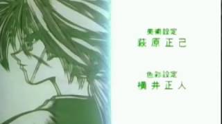 るろうに剣心 Ed2 涙は知っている Youtube懐かしのアニメソング80年代 90年代