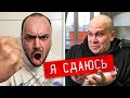 Мы СБЕЖАЛИ от КИНГА в другую страну. Герасев взорвал его Дом. Что дальше?