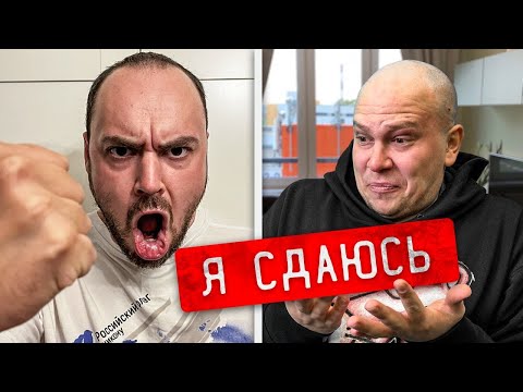 Видео: Мы СБЕЖАЛИ от КИНГА в другую страну. Герасев взорвал его Дом. Что дальше?