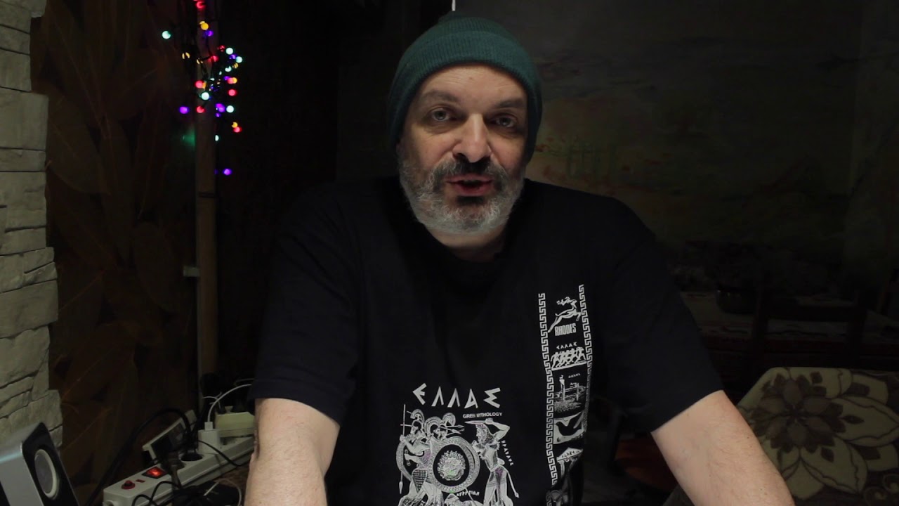 Петр Палагин Астролог