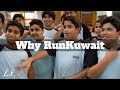 Run Kuwait - We Asked Students Why Everyone Should do RunKuwait?