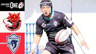 Kubota Spears vs TOSHIBA BRAVE LUPUS TOKYO FULL GAME クボタ