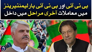 Matters between PTI and PTI parliamentarians enter in final stages - Aaj News