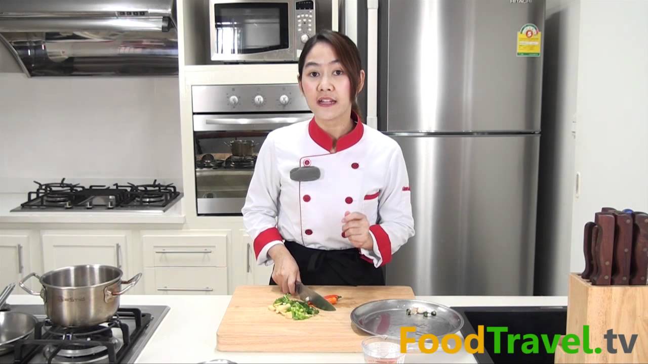 น้ำจิ้มข้าวหมกไก่ ข้าวหมกเนื้อ