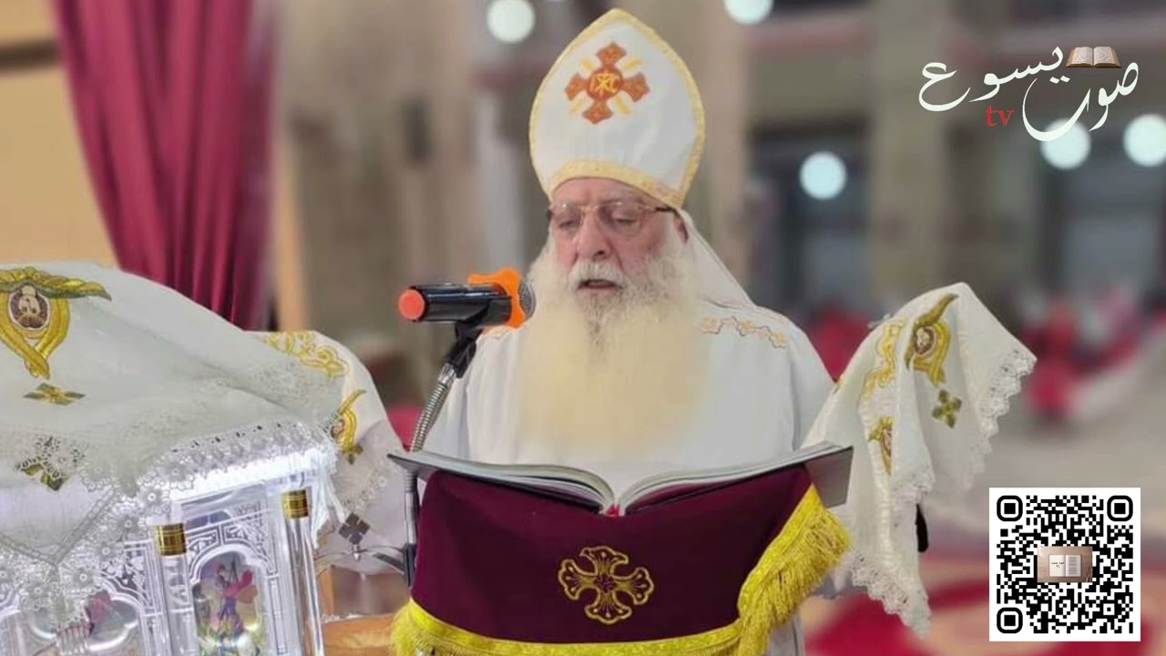 القداس الالهي الصوت الروحاني القمص دوماديوس بسخرون