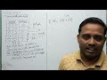 HSC ICT তৃতীয় অধ্যায় বোর্ড সমাধান রাজশাহী বোর্ড -২০২৪